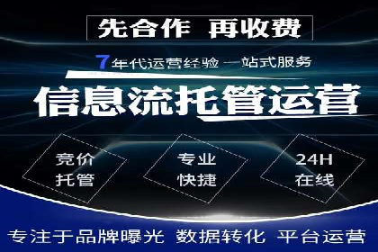 充值高返点策略：成功案例分析与解读