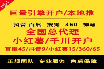 抖音信息流内容推荐算法优化案例